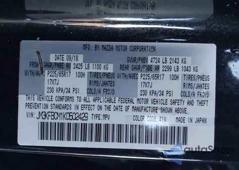 2019 Mazda Cx-5 Touring из США, поврежденный, VIN JM3KFBCM1K0502429